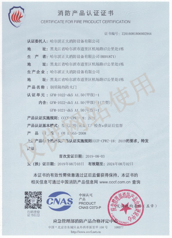 暫未發(fā)布圖片