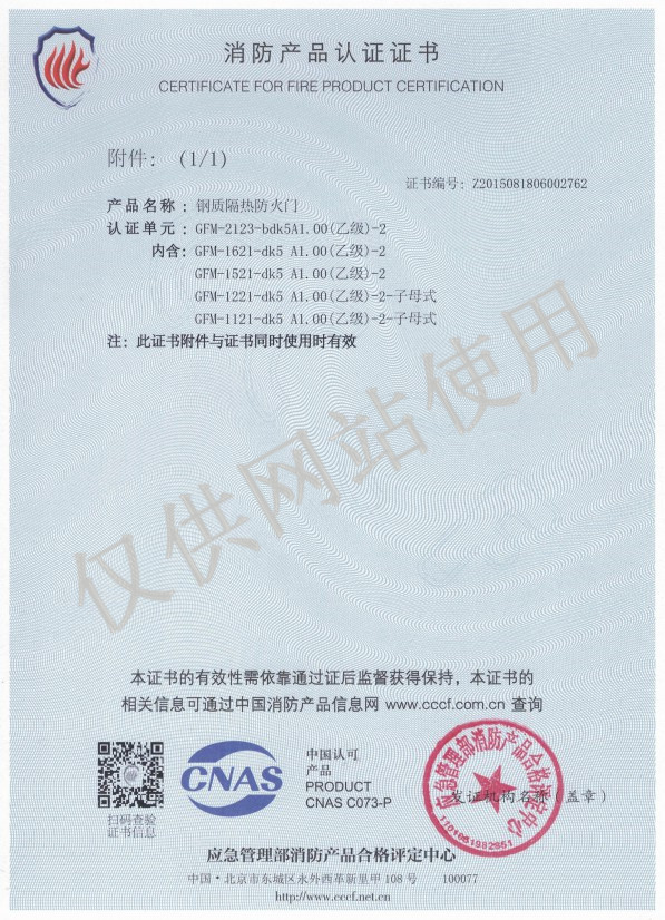 暫未發(fā)布圖片